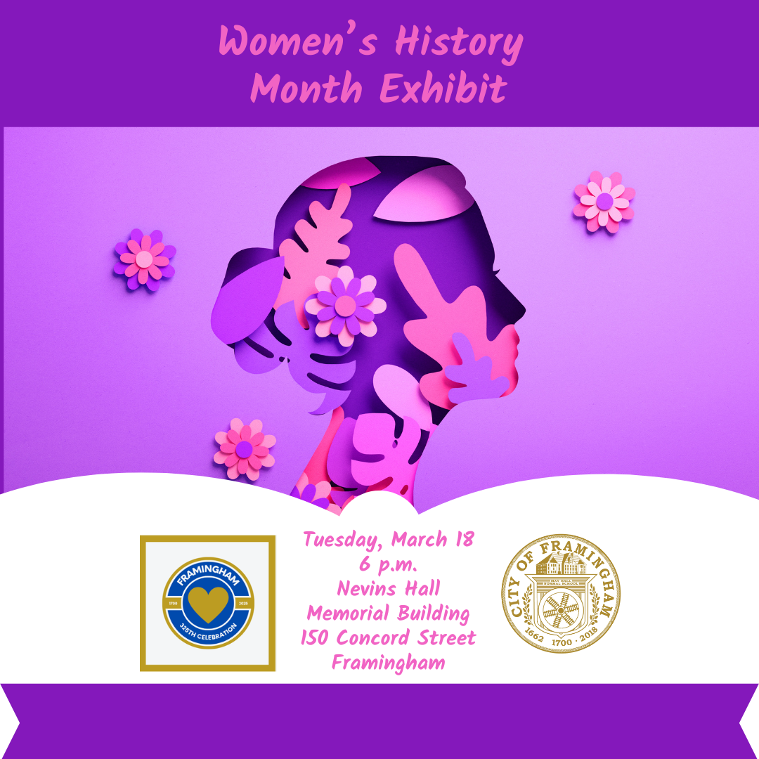 women history month exhibit 2025 opening Tuesday, March 18 at 6 p.m. in Nevins Hall