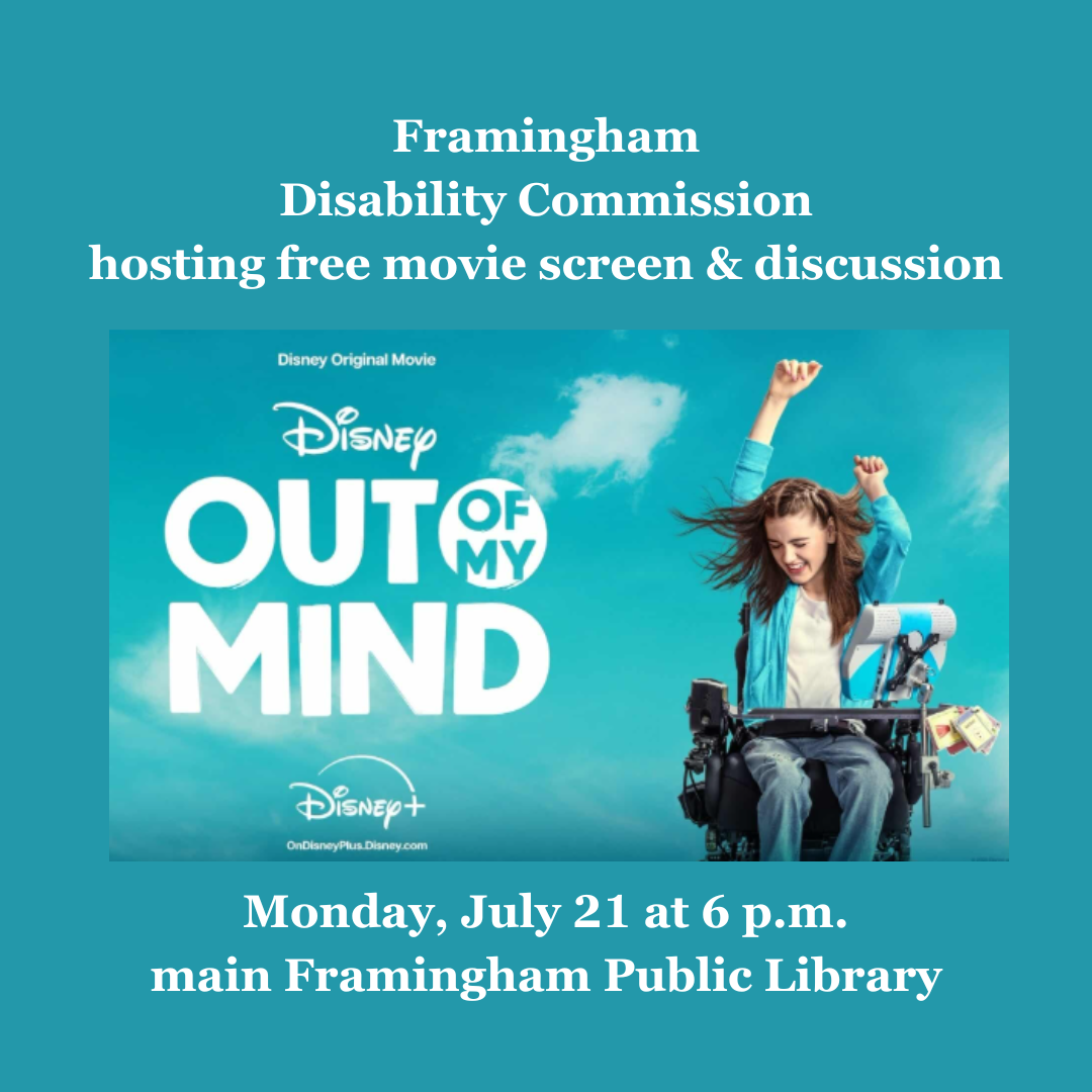 Disability Commission movie screen out of my mind July 21 2025