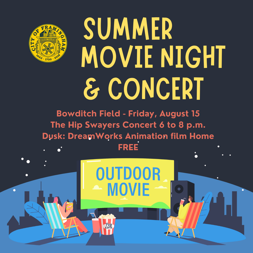 Summer movie night august 15 2025