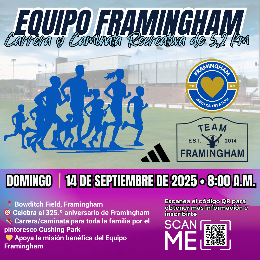 Team Framingham Fun Run  spanish version